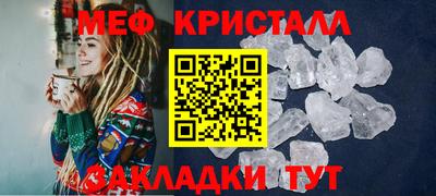 индика Краснодар