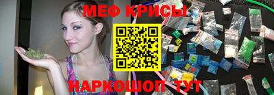 шишки Краснознаменск