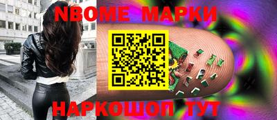 индика Краснодар