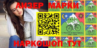 индика Краснодар