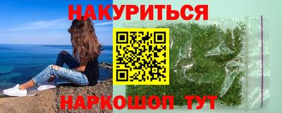 индика Краснодар