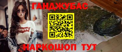 индика Краснодар