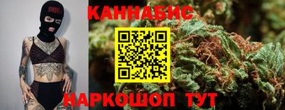 шишки Краснознаменск
