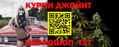 индика Краснодар