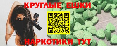 индика Краснодар
