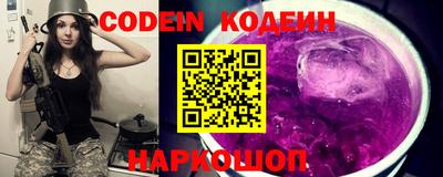 индика Краснодар