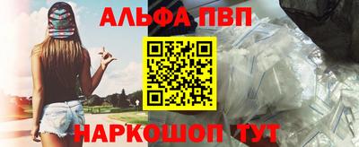 индика Краснодар