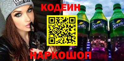 индика Краснодар