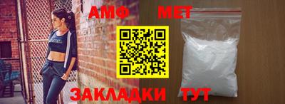 индика Краснодар