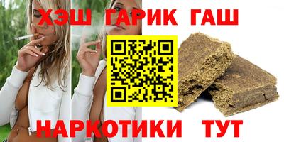 индика Краснодар