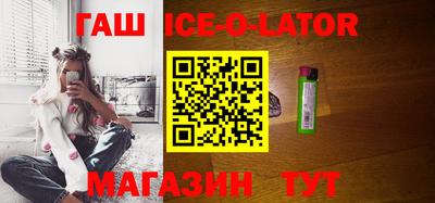индика Краснодар