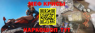 индика Краснодар