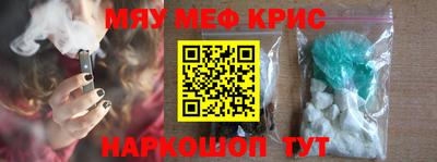 индика Краснодар