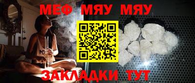 индика Краснодар